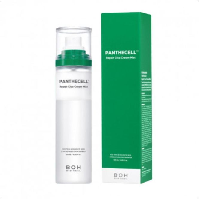 Hovedbilde Panthecell  Repair Cica  Ampoule Mist 